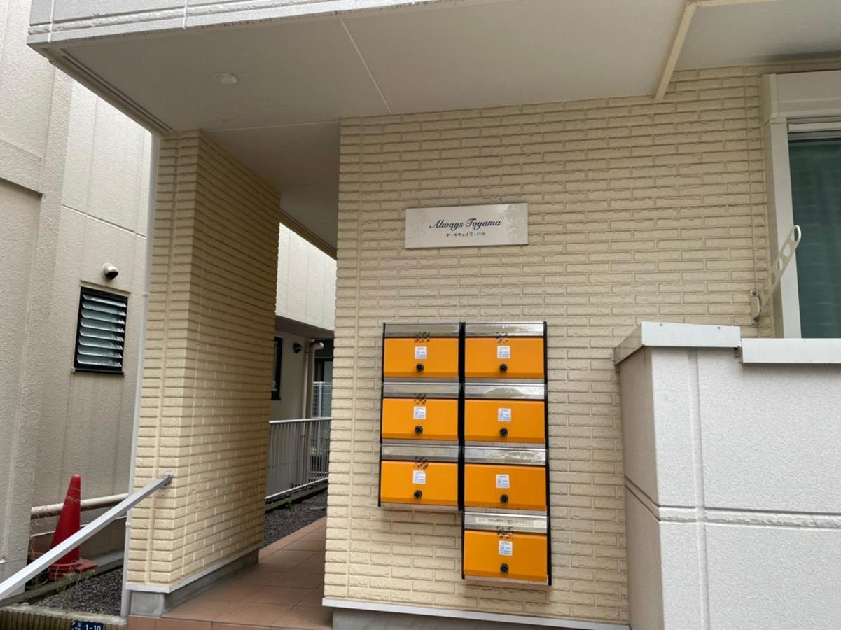 オールウェイズ戸山2名利用新宿エリア築浅マンション Tokio Buitenkant foto